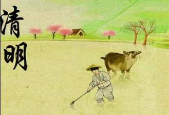 The Traditional Chinese Festival - Qingming Festival